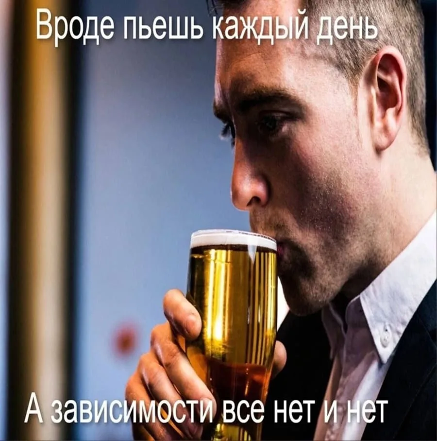 Давайте заглянем в мозг. Система вознаграждения (дофаминовая система) эволюционно созда...
