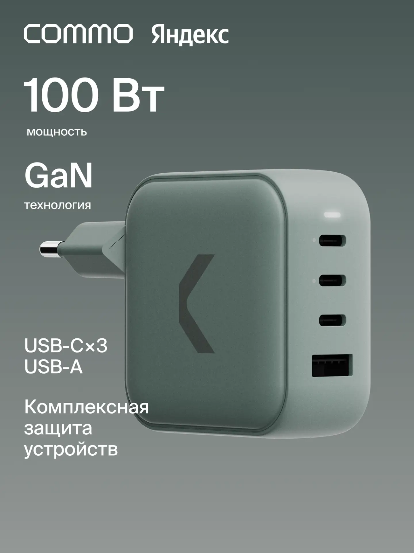 🔥 Можно посмотреть, пока действует скидка