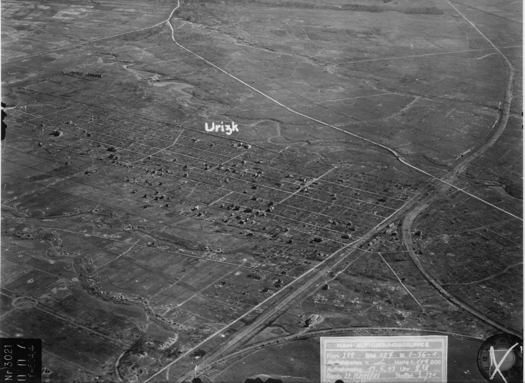 Попалась на глаза интересная фотография города Урицка в Ленинградской области с немецко...