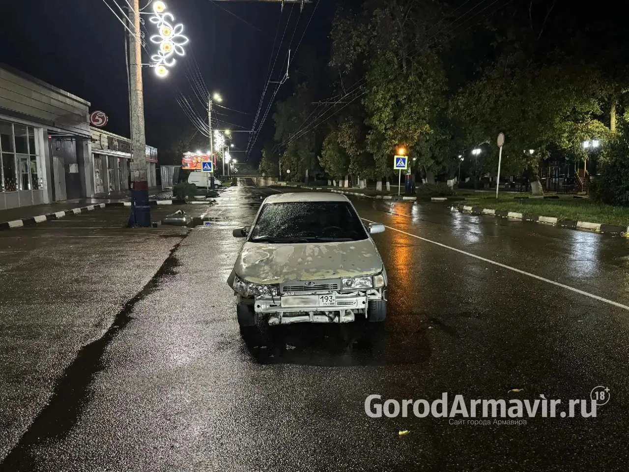 В Армавире на пешеходном переходе насмерть сбили 21-летнюю девушку