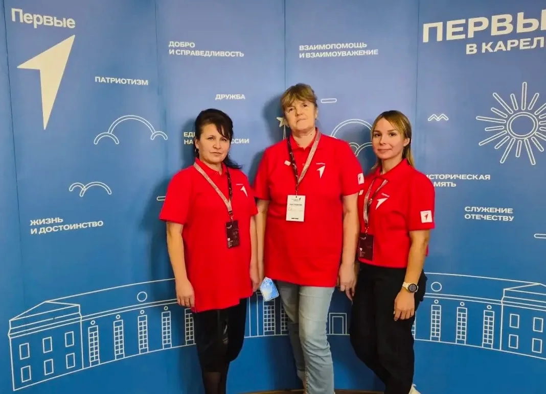 Наставники Движения Первых из Карелии на месте ✅
