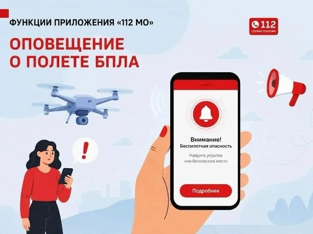 ЭТО ВАЖНО❗️
