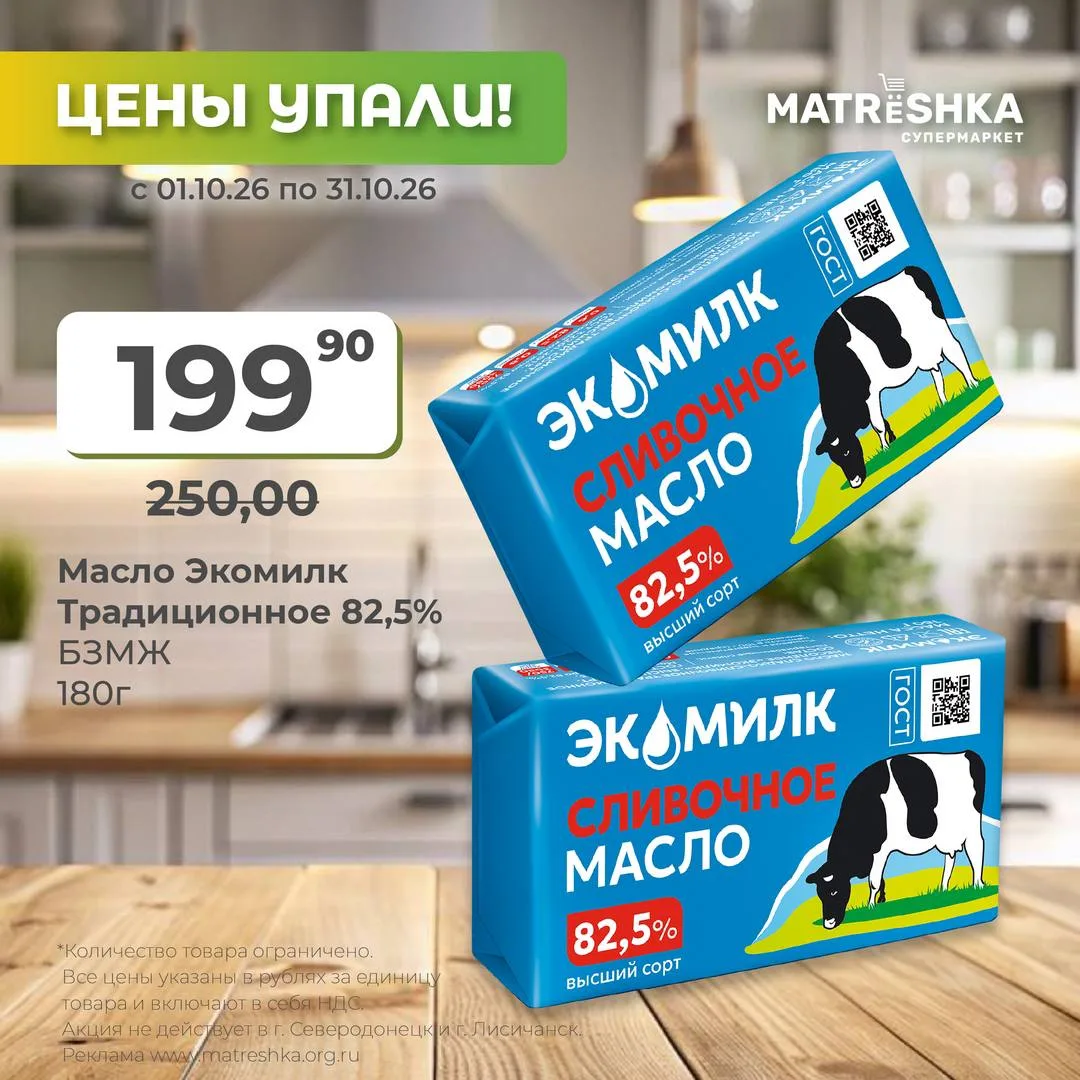 У этих двоих точно общее будущее 😍