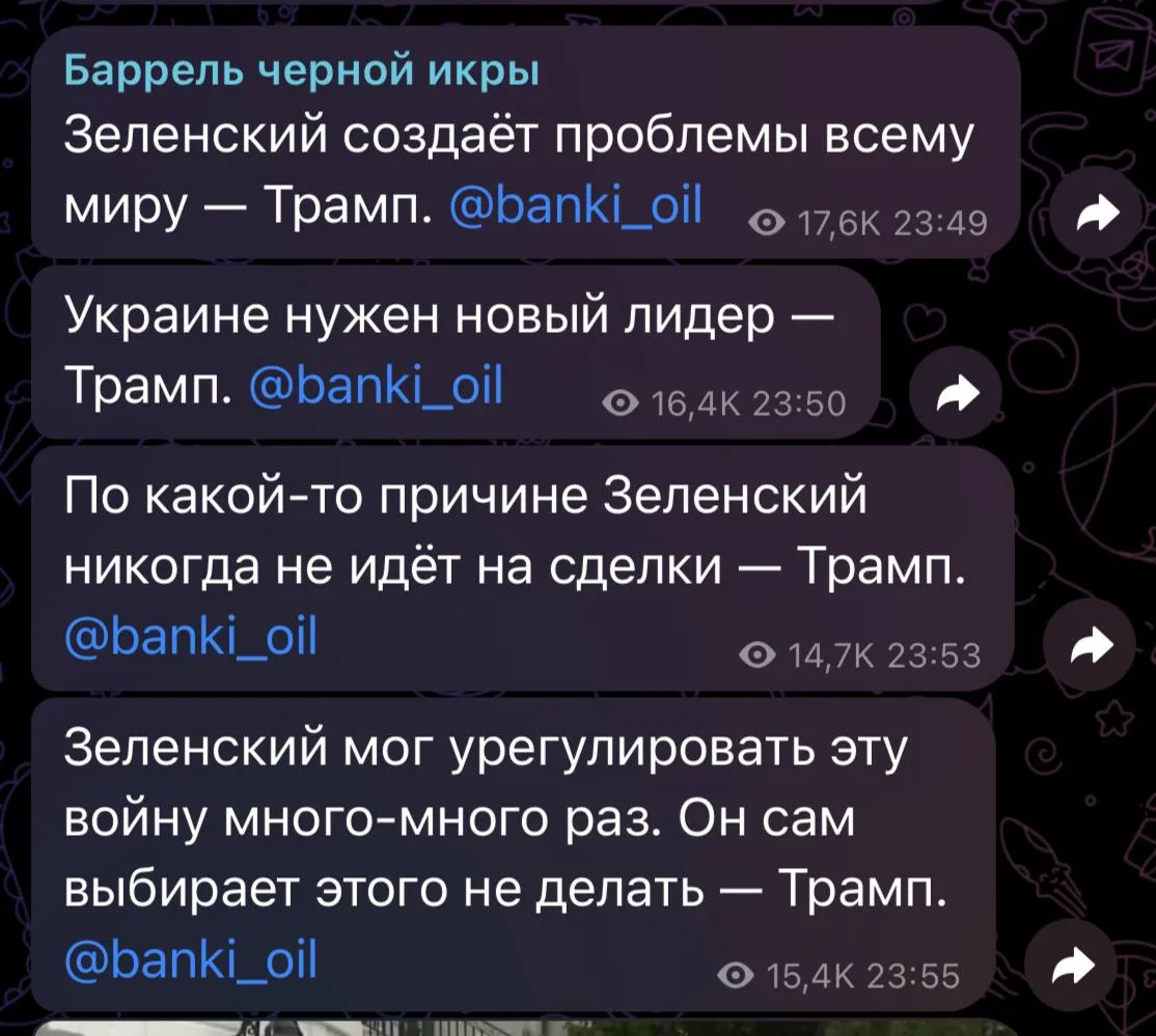 Какая-то движуха вокруг Украины сейчас))