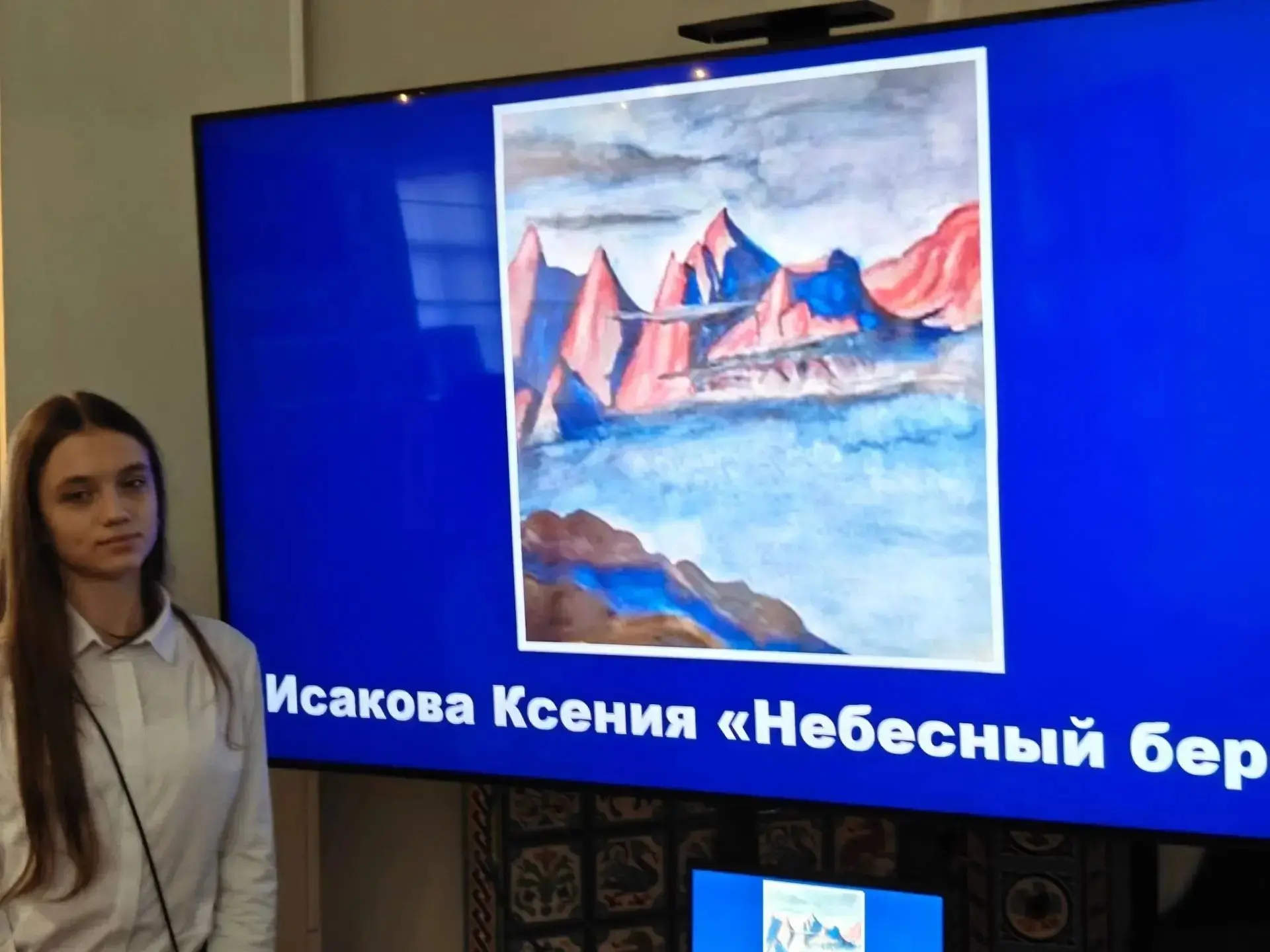 👏 Ученица школы №555 «Белогорье» завоевала победу III фестиваля «Петербург-Индия. Диал...