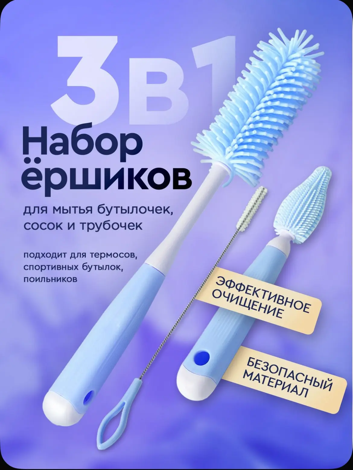 💙 НАХОДКА ДЛЯ МАМ