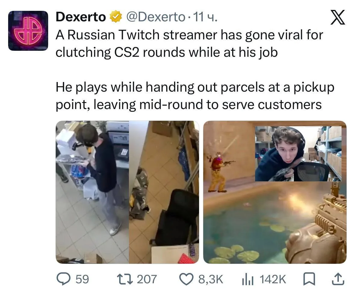 😂 Российский стример стал популярным благодаря игре в 🔫CS2 прямо на ПВЗ