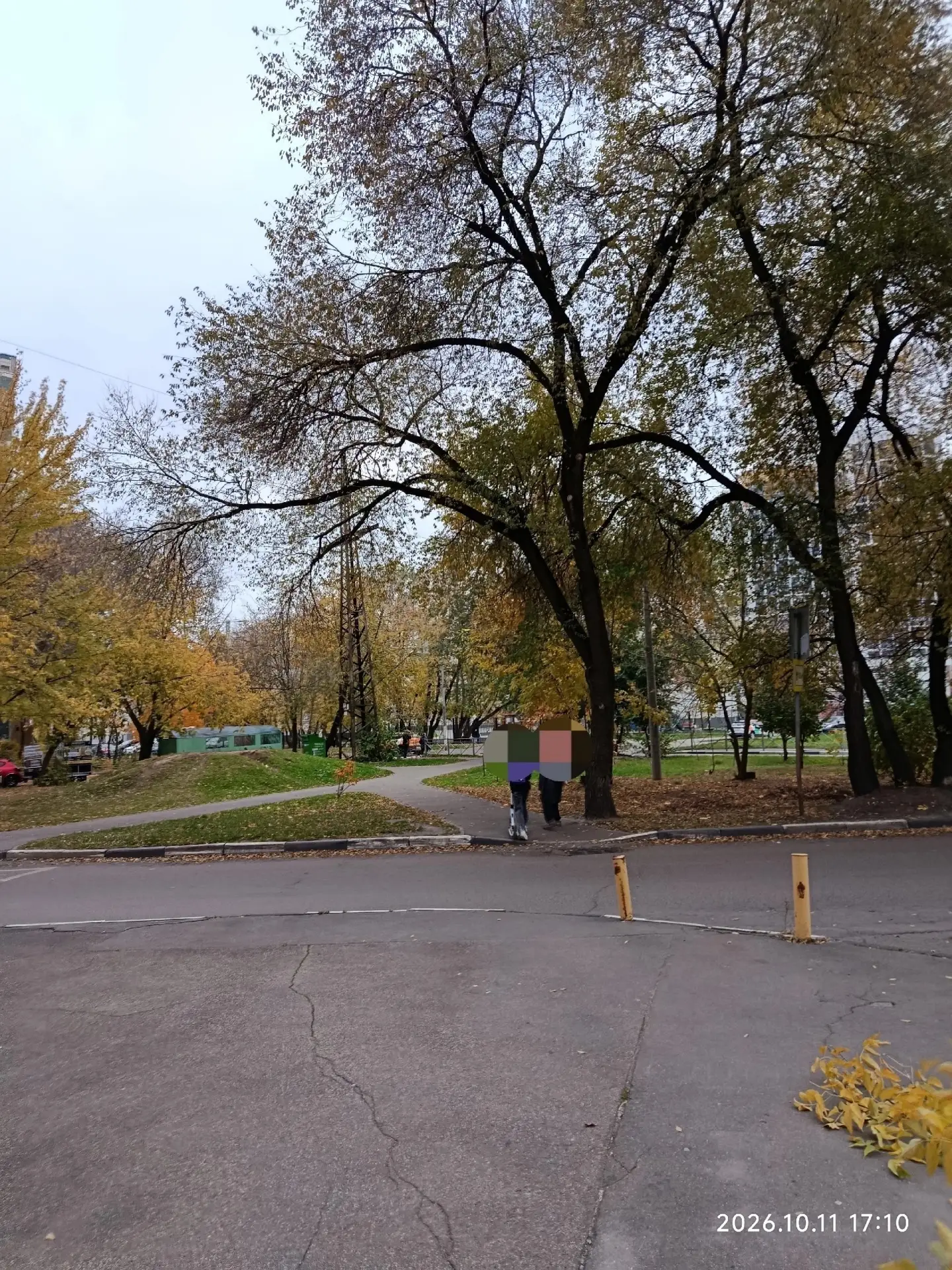 Обращение к администрации города.