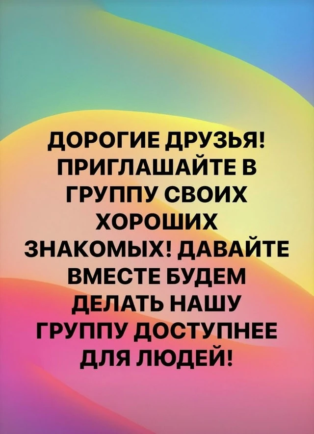 https://max.ru/channel_Vkusnashki2021