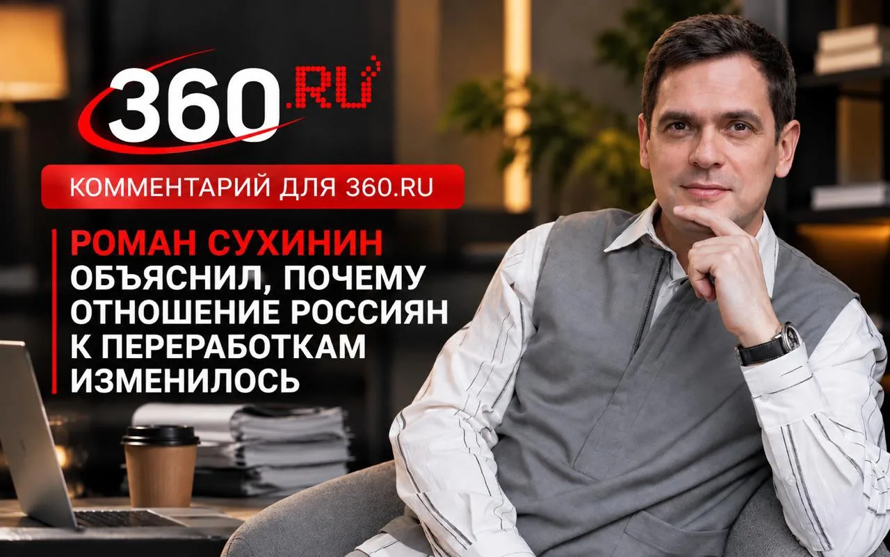 ⏳ ГДЕ ЗАКАНЧИВАЕТСЯ ПРОФЕССИОНАЛИЗМ И НАЧИНАЕТСЯ ИСТОЩЕНИЕ