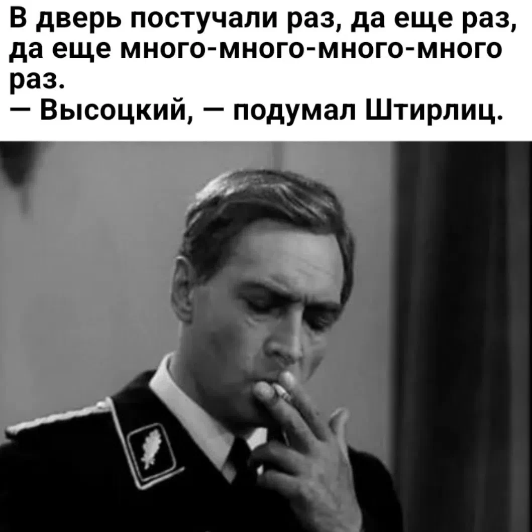Доброе 👻