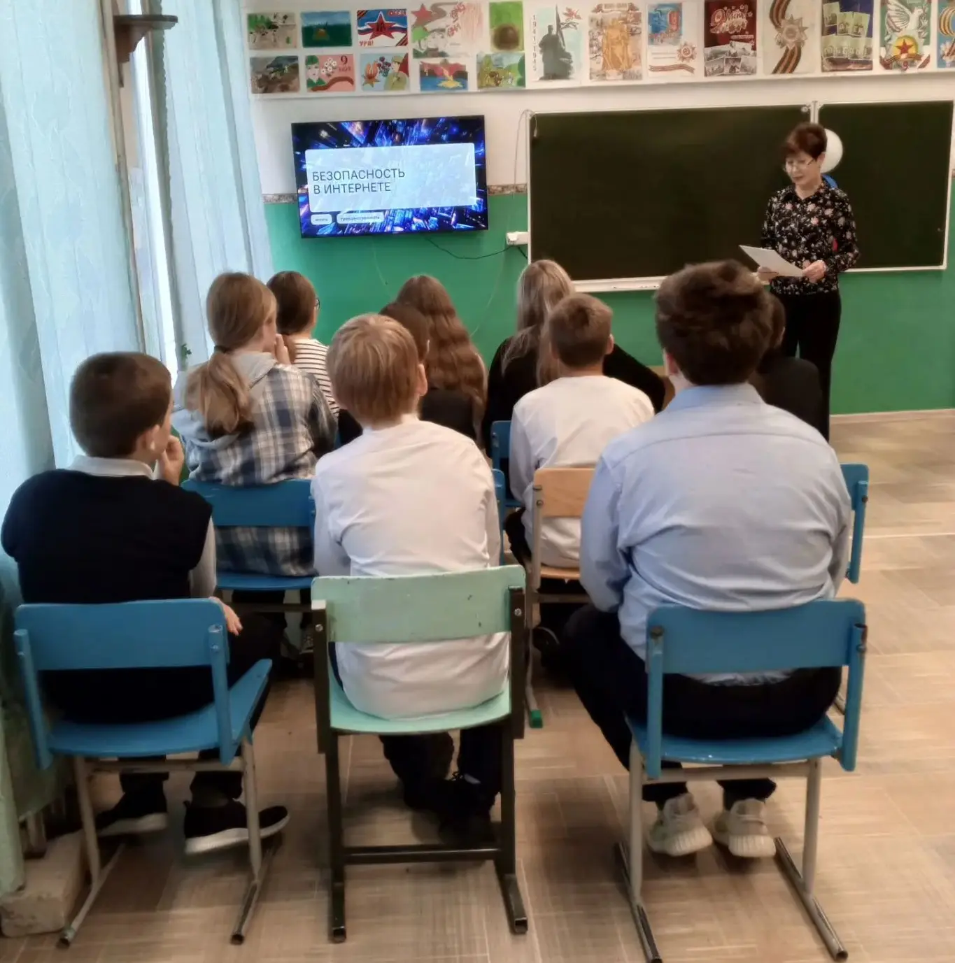 Разговоры о важном. (с. Ильинское)