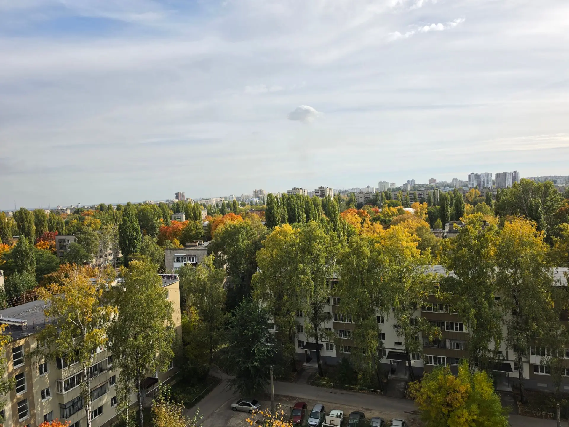 Золотая осень на улице Космонавтов 🍁🍂