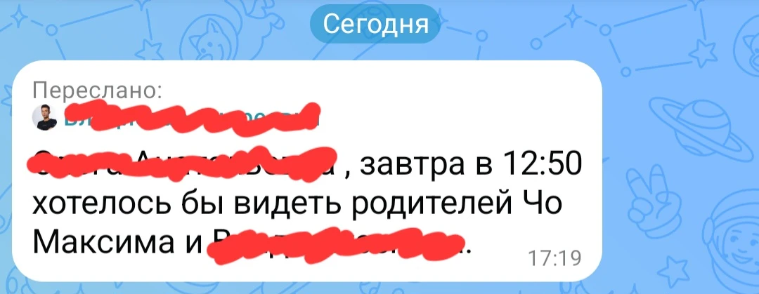 Коллеги, внимание, вопрос!