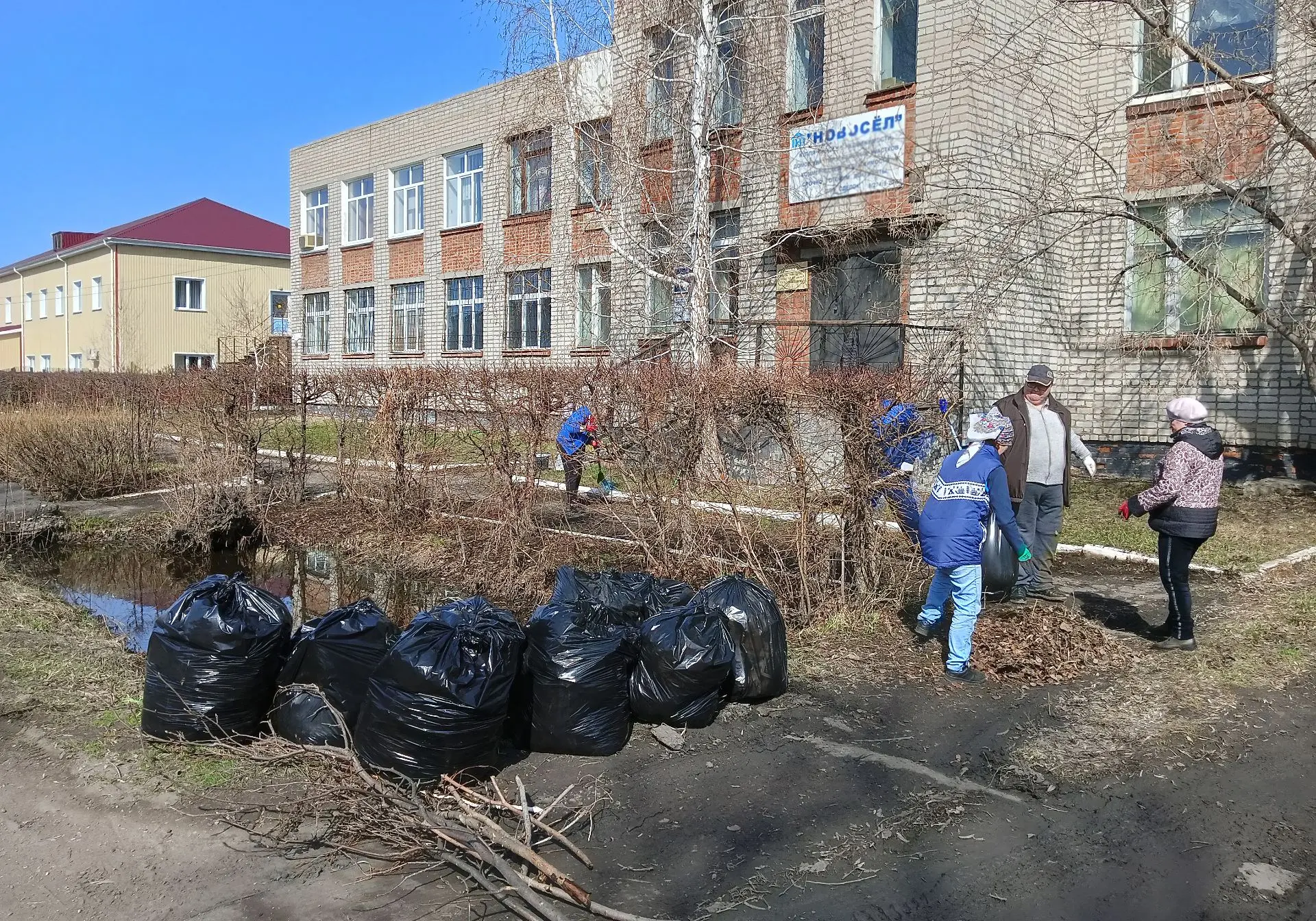 Вместе сделаем наш район чище