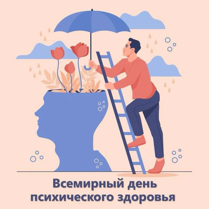 💁‍♀️ Pro событие🫶 День календаря 🗓️