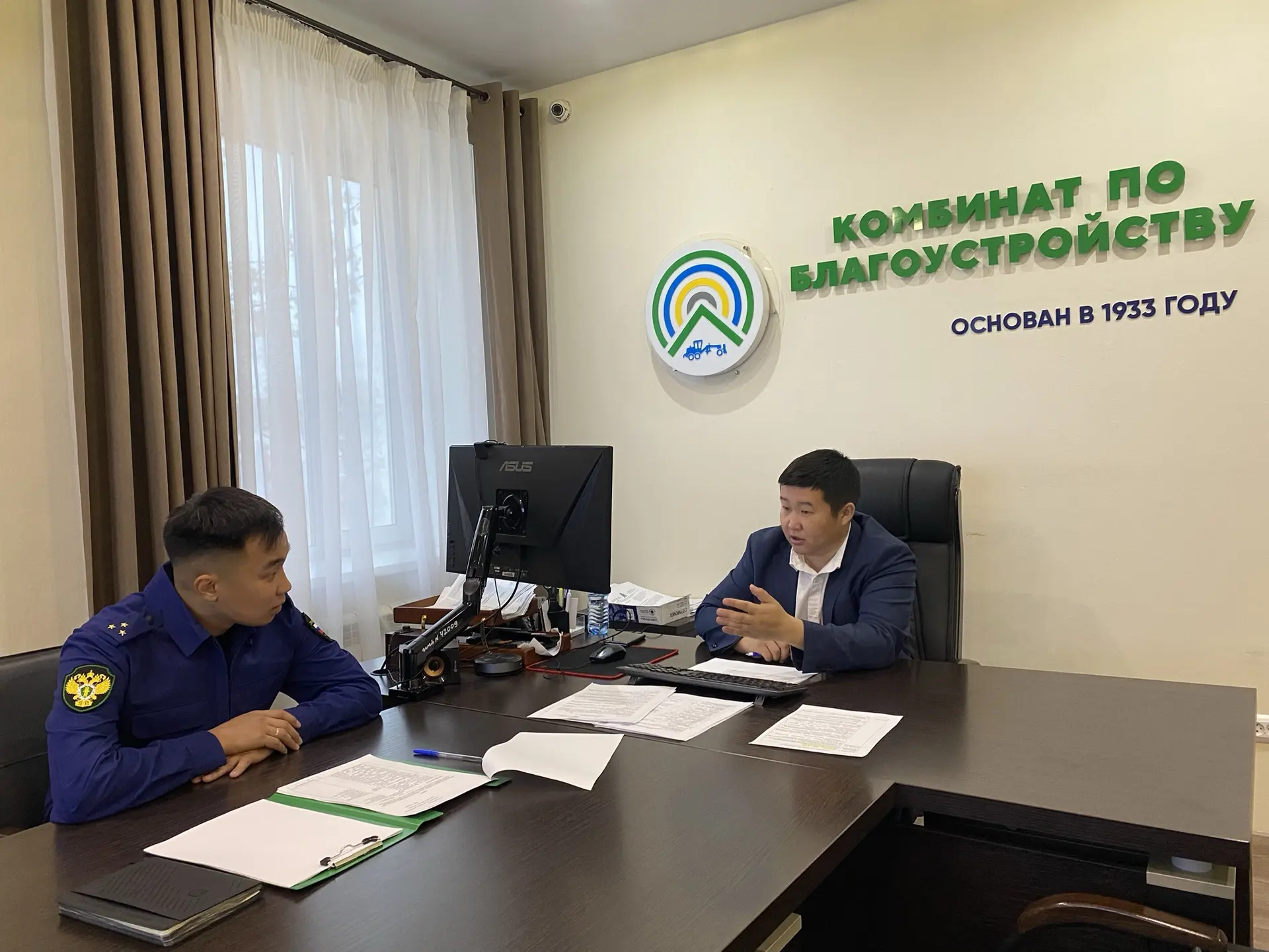 Прокуратура проверила готовность Комбината к предстоящему зимнему периоду
