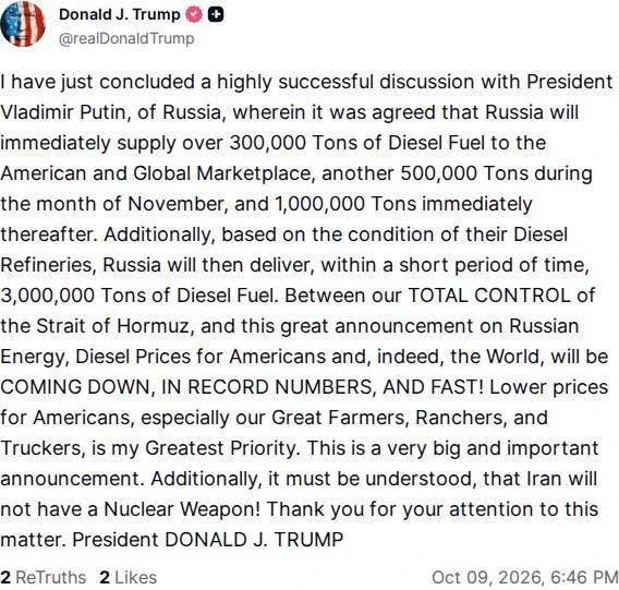 Трамп доложил, что поговорил с Владимиром Путиным