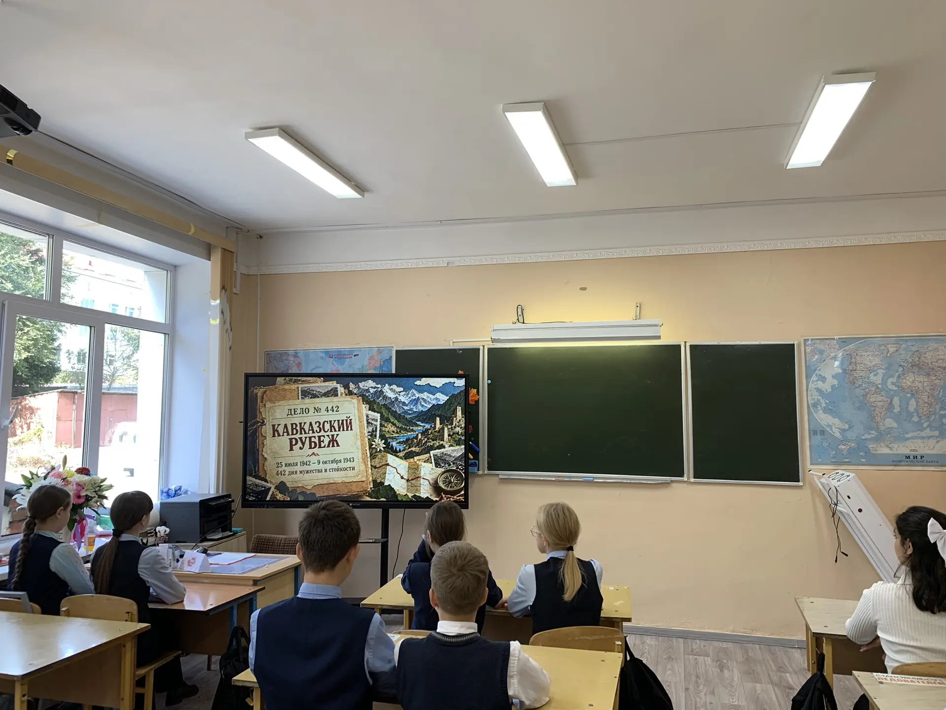 🗓 9 ОКТЯБРЯ — ДЕНЬ РАЗГРОМА НЕМЕЦКО-ФАШИСТСКИХ ВОЙСК В БИТВЕ ЗА КАВКАЗ
