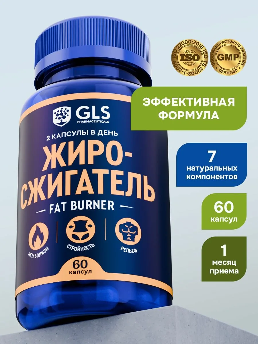 🔥 Скидка сейчас особенно заметная