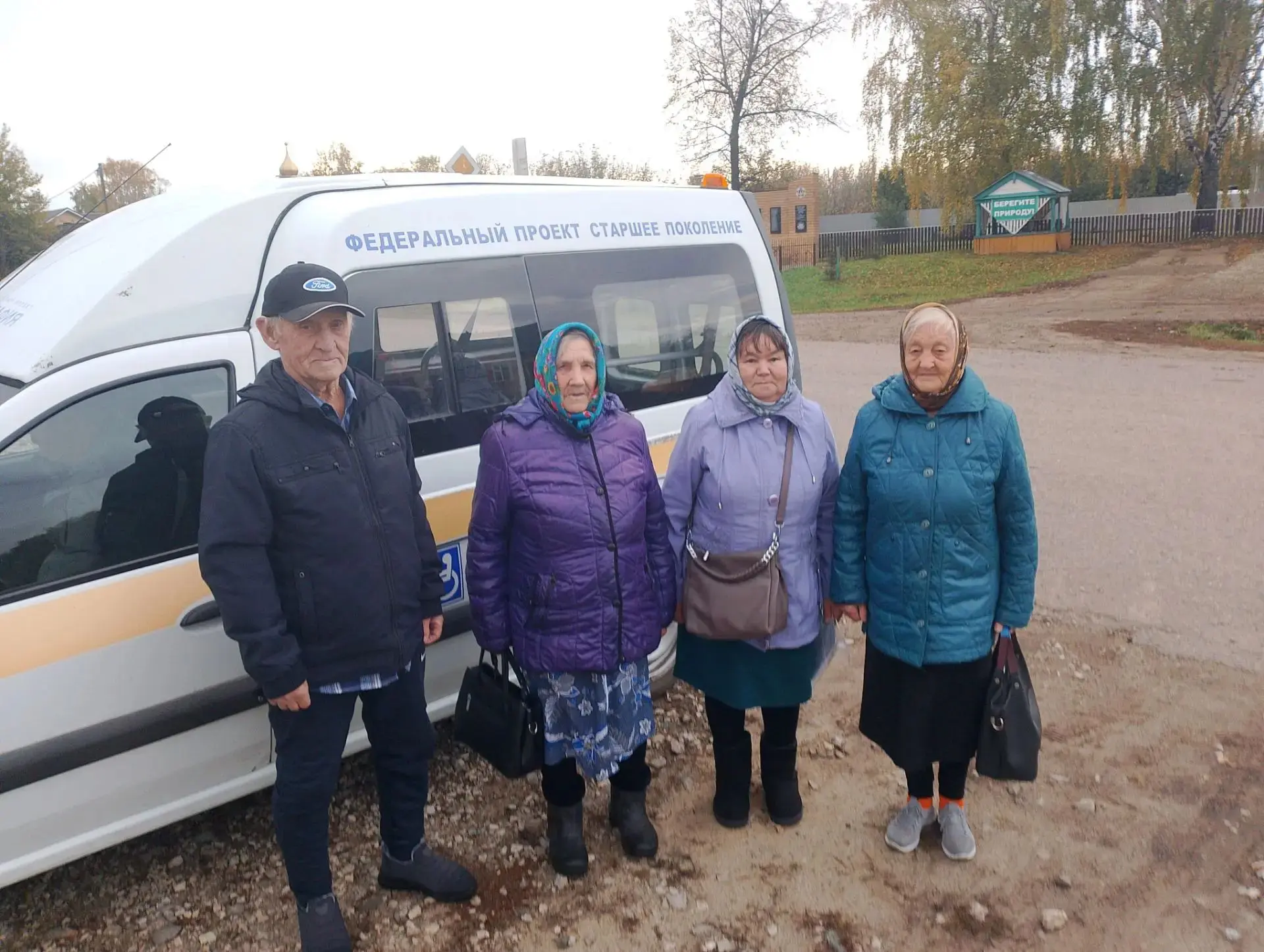 В рамках национального проекта "Продолжительная и активная жизнь" специалистами больниц...
