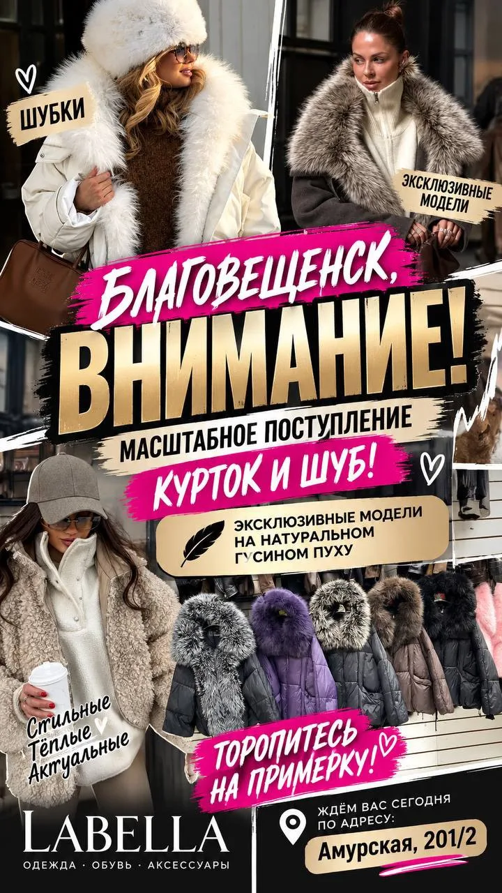 К вечеру успели отснять для вас Новинки 🙈☺️