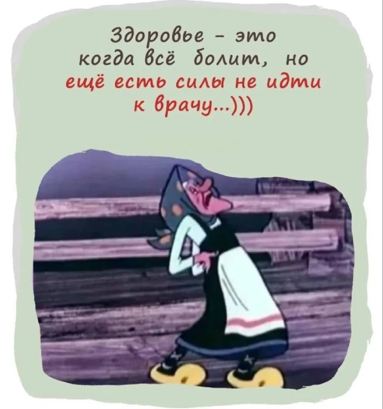 Секреты гармонии — Подписывайся