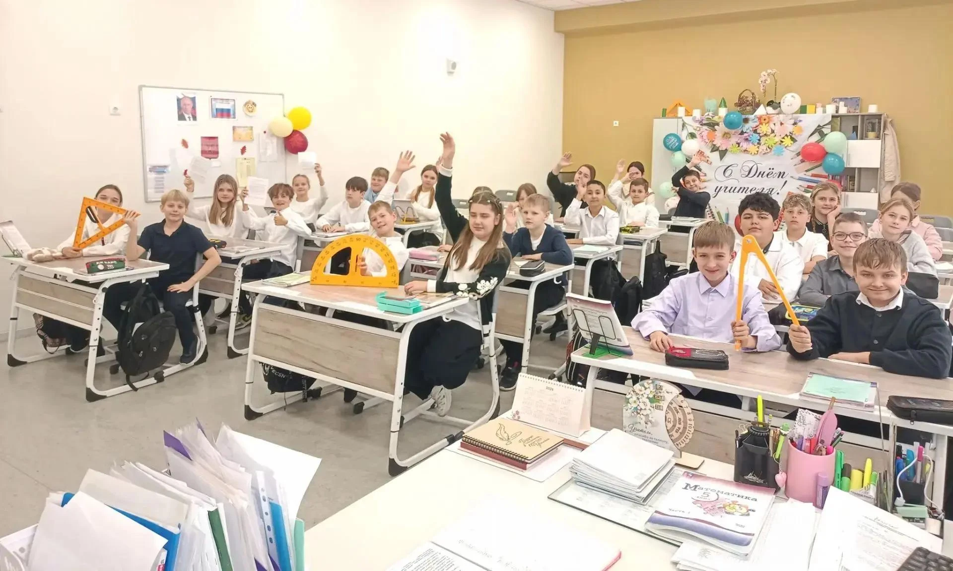 12 октября в 5е классе завершился Осенний математический марафон. Ребята придумывали ма...