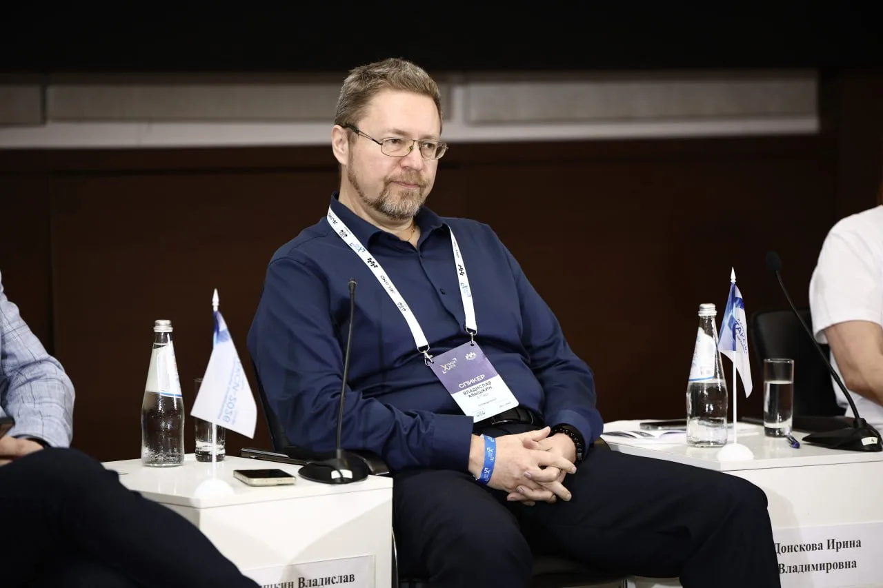 Директор департамента IT-компании «А-парк» Владислав Абышкин представил экосистему для ...