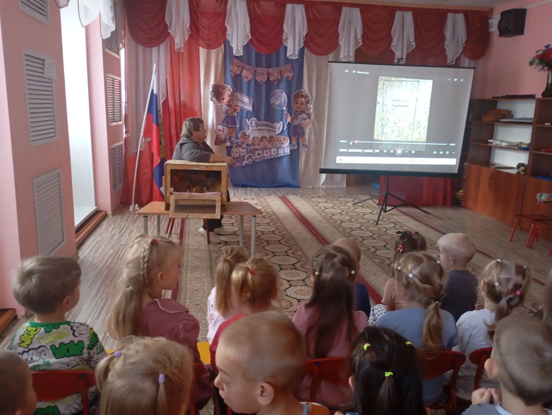 Встречи с интересными людьми.