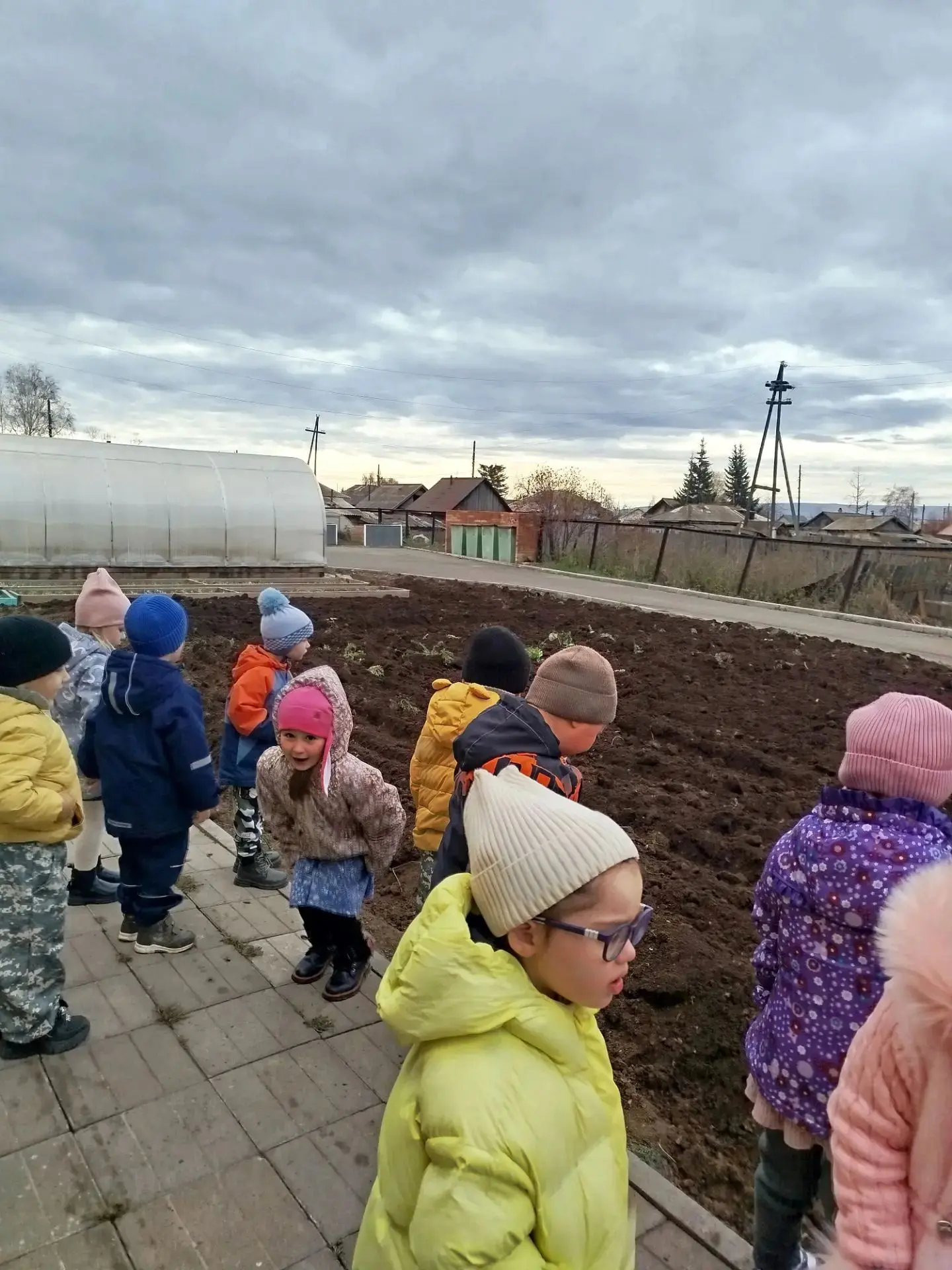 "Осенняя прогулка"