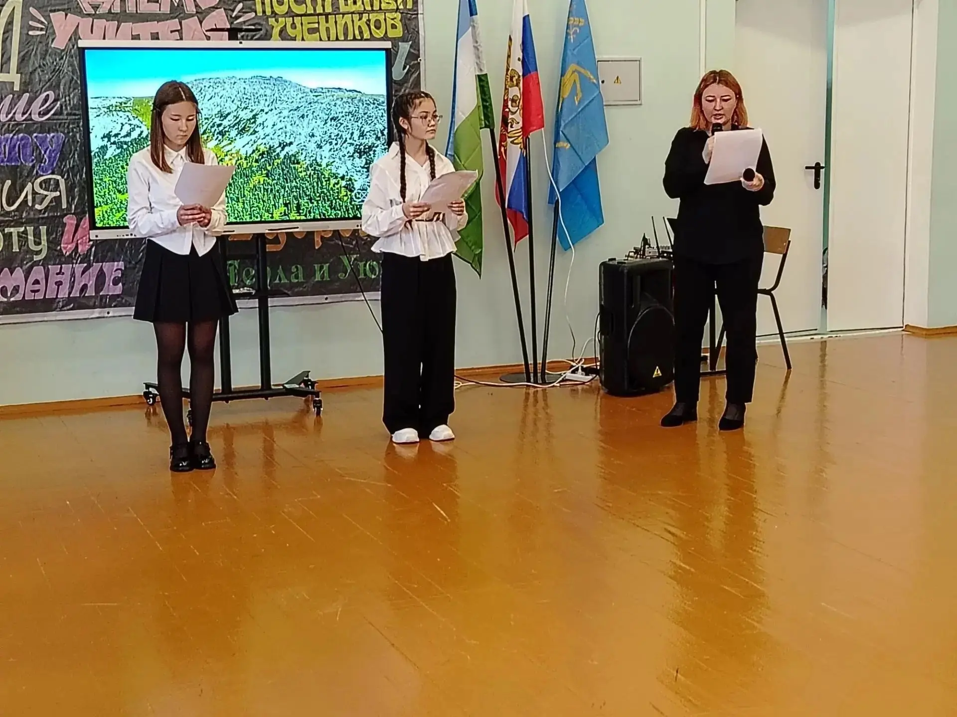 ✔️В честь Дня республики в школе прошла торжественная линейка для 5-8 классов.