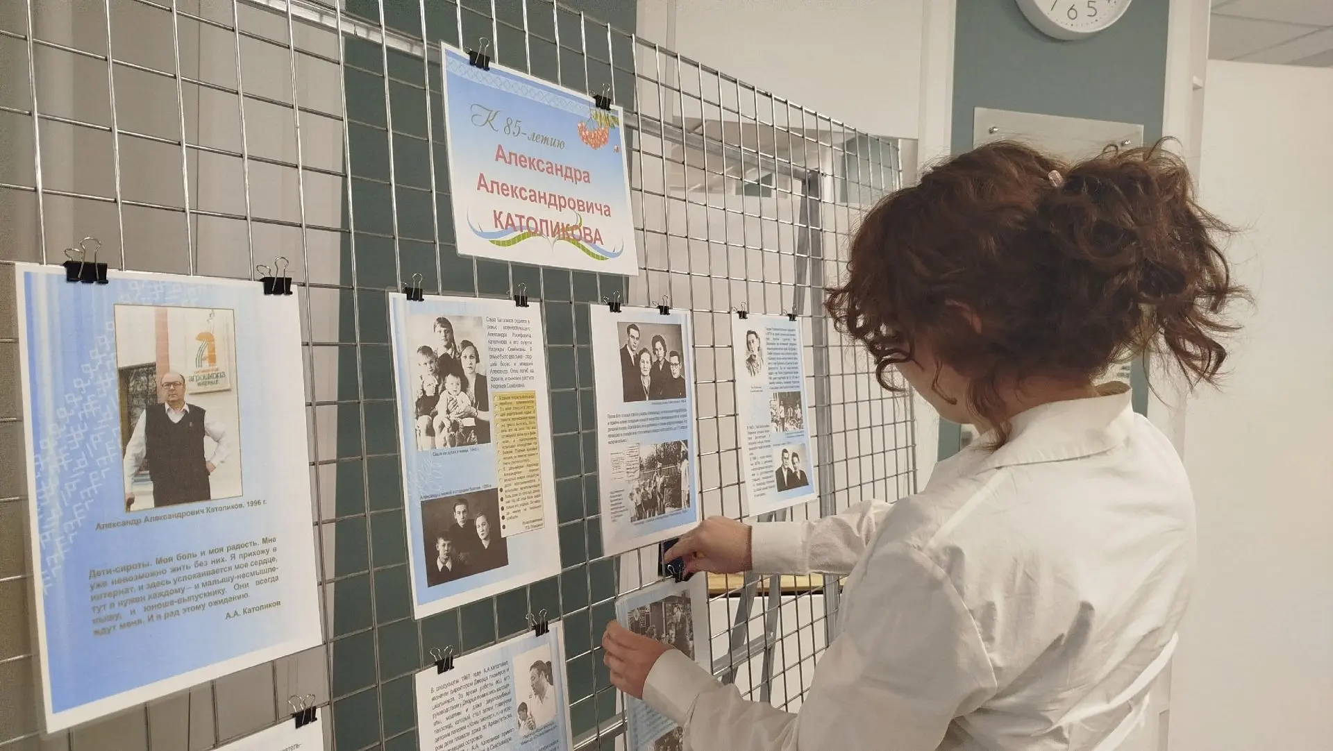 Как сохранить наследие великого получила❓