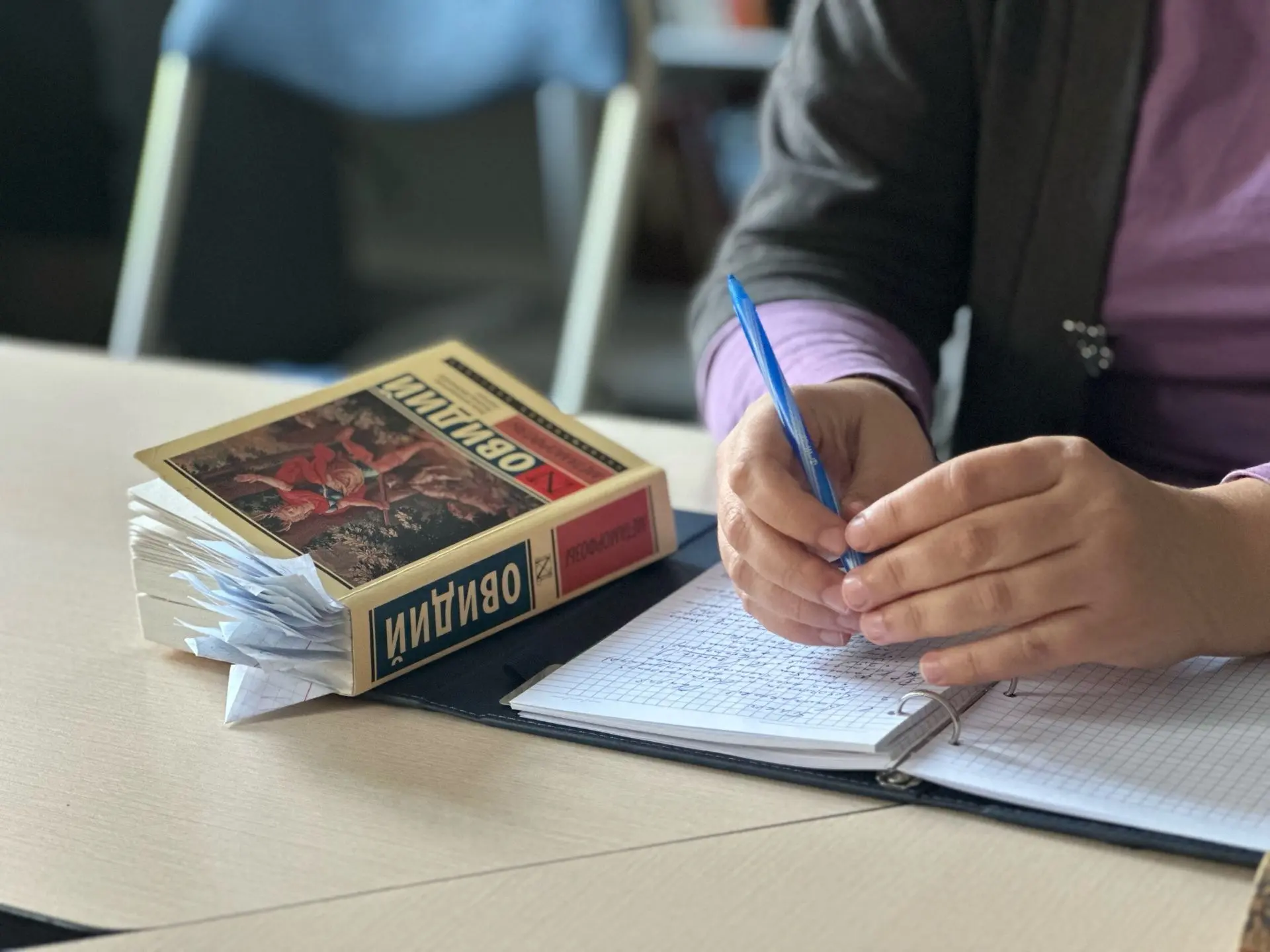 📖Завершился очередной семинар «Вивлиофики» — и вновь получилось интересно, содержатель...
