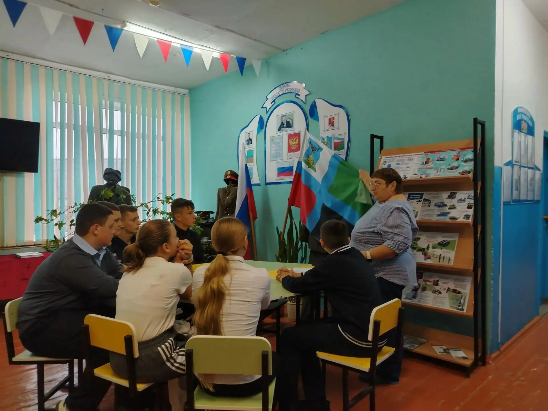 🇷🇺 С Днём флага Белгородской области!