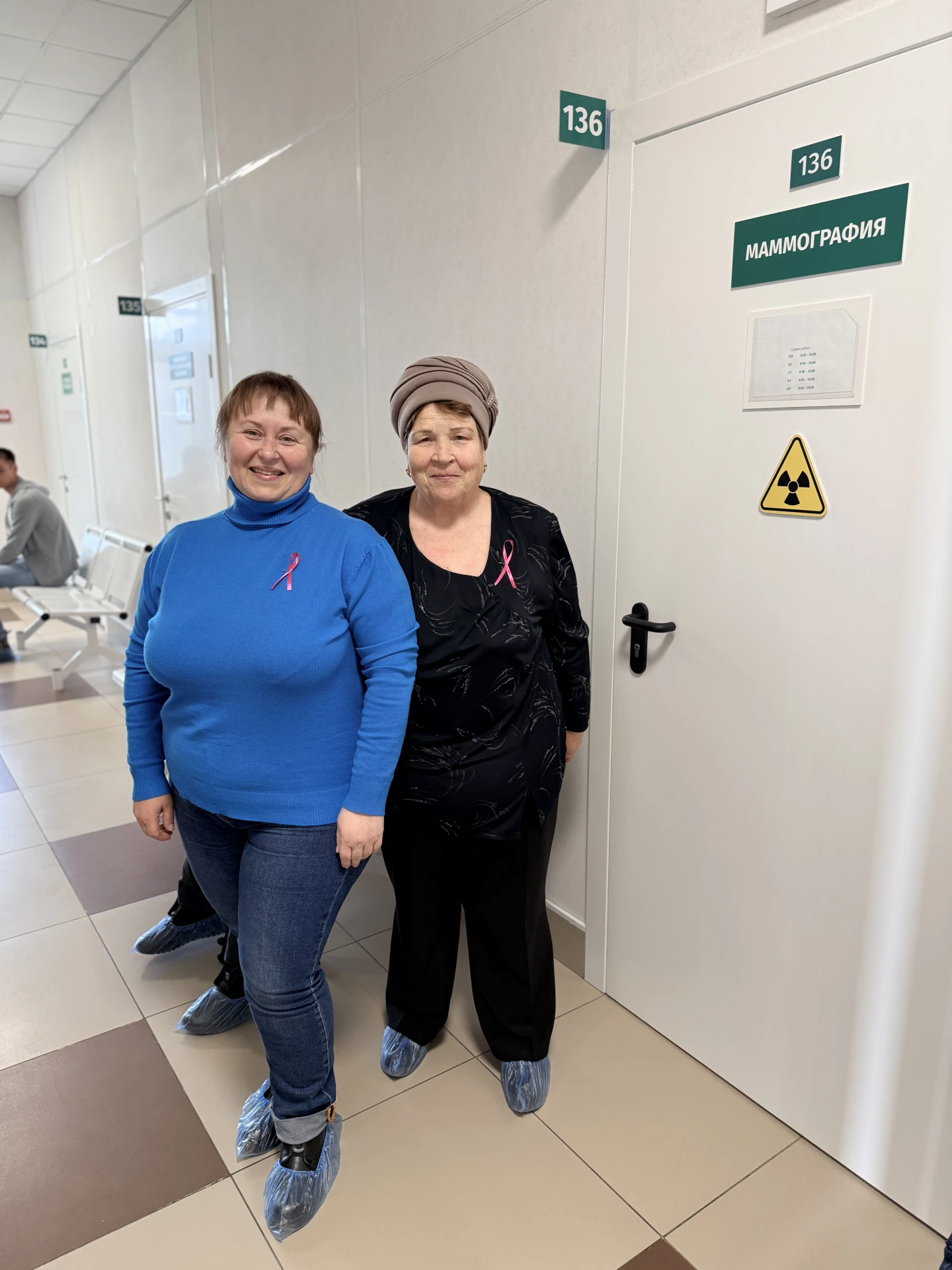 «Розовый октябрь»: забота, знания и профилактика — в центре внимания!
