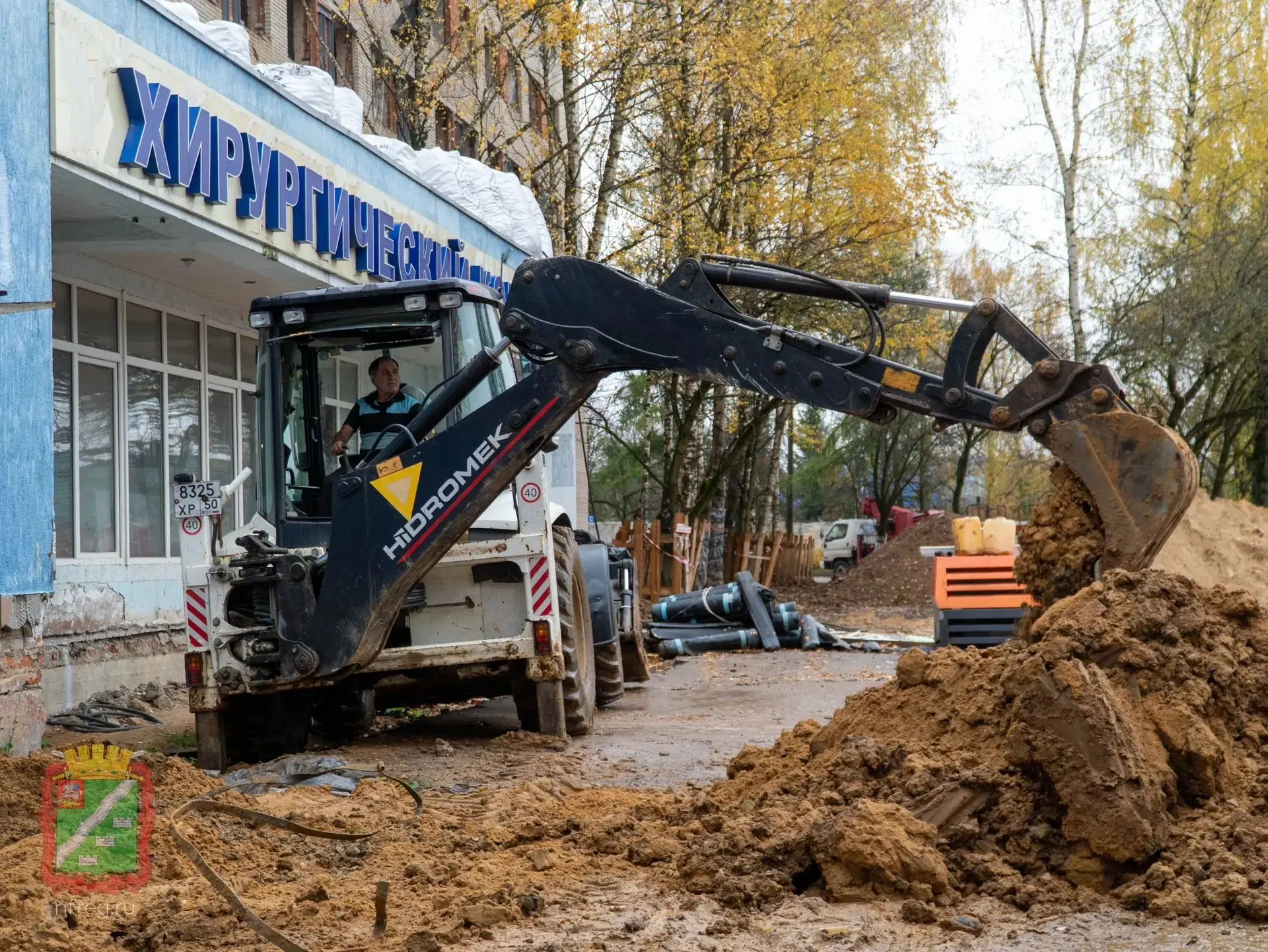 🏥 Хирургический корпус Наро‑Фоминской больницы: как идёт капремонт