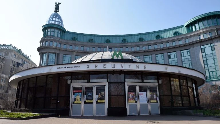 ❗️В Киеве снова остановилось метро