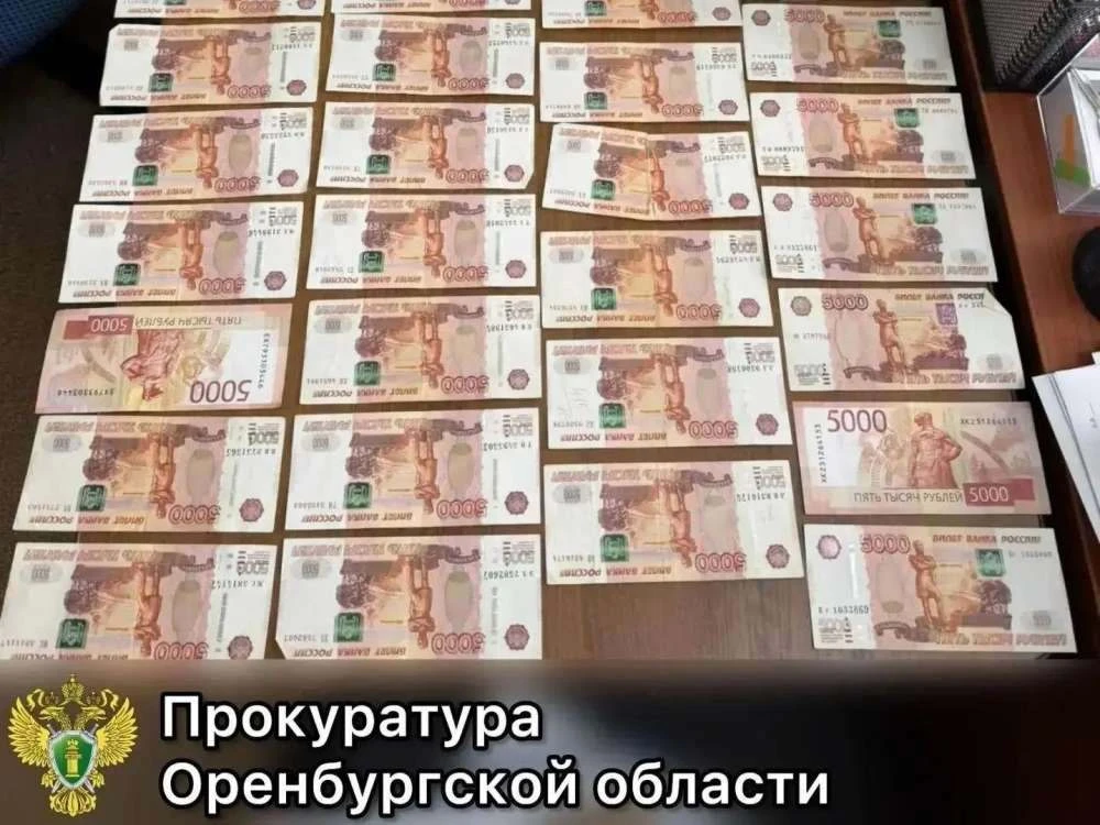 💸300 тысяч за «пропуск»: в Первомайском районе мужчина пытался подкупить пограничника
