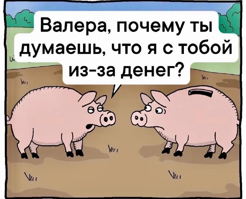 Понравился контент? Подпишись на наш второй канал MAXимально вкусно!