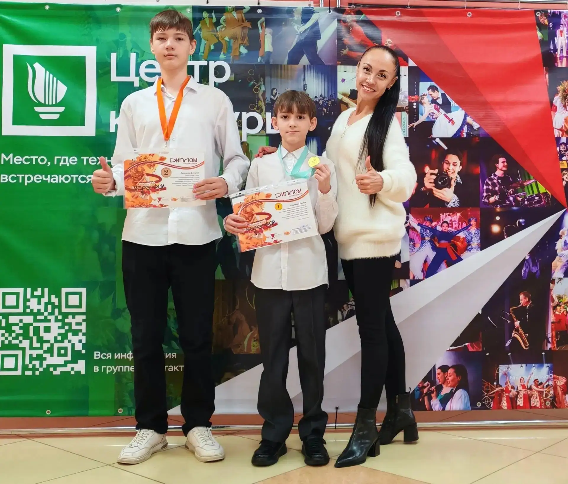 🏆Наши воспитанники покоряют творческие вершины!