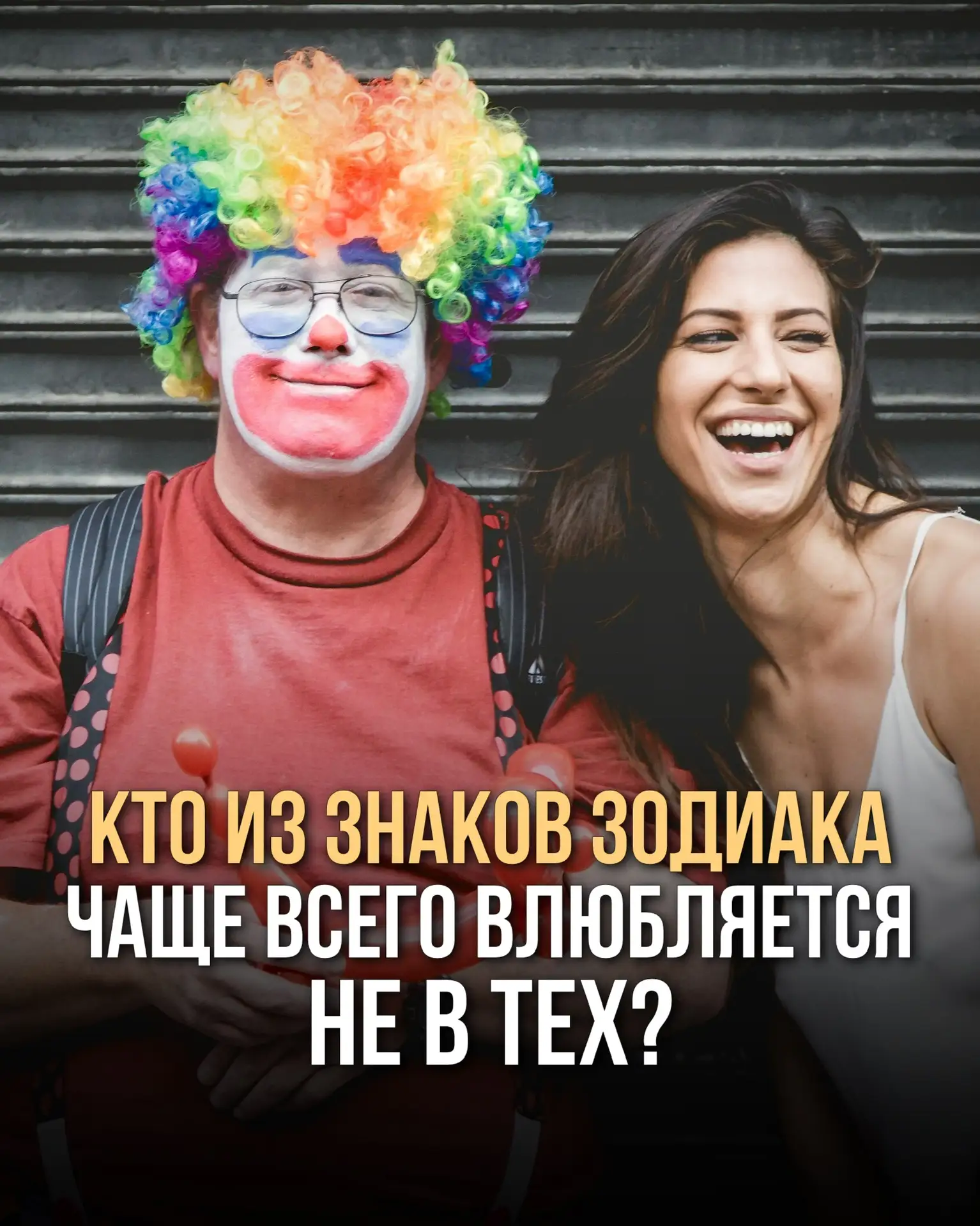 Делитесь своим мнением в комментариях😉