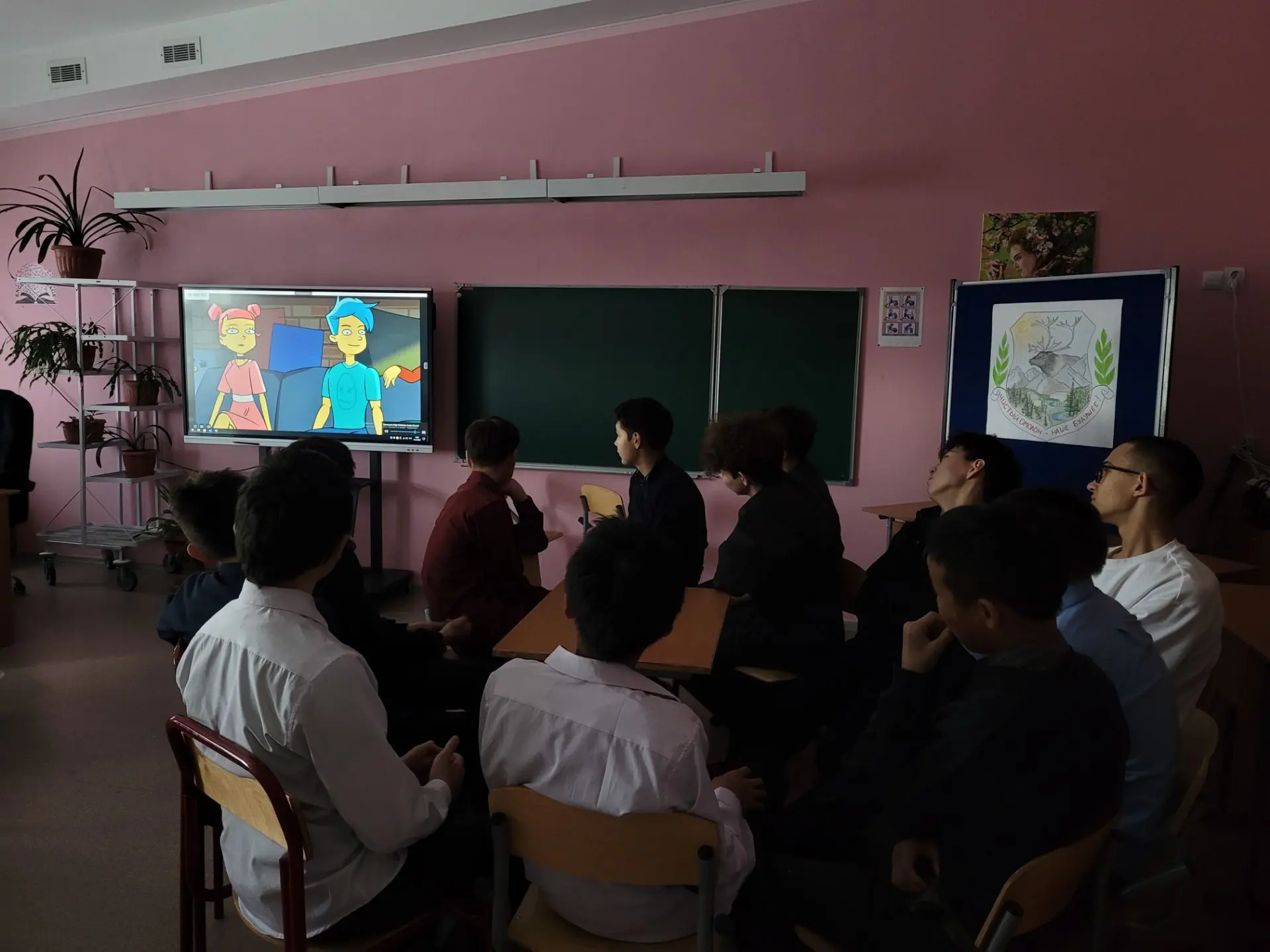 В рамках исполнения Дорожной карты по профилактике алкоголизма в Чукотском АО реализуем...
