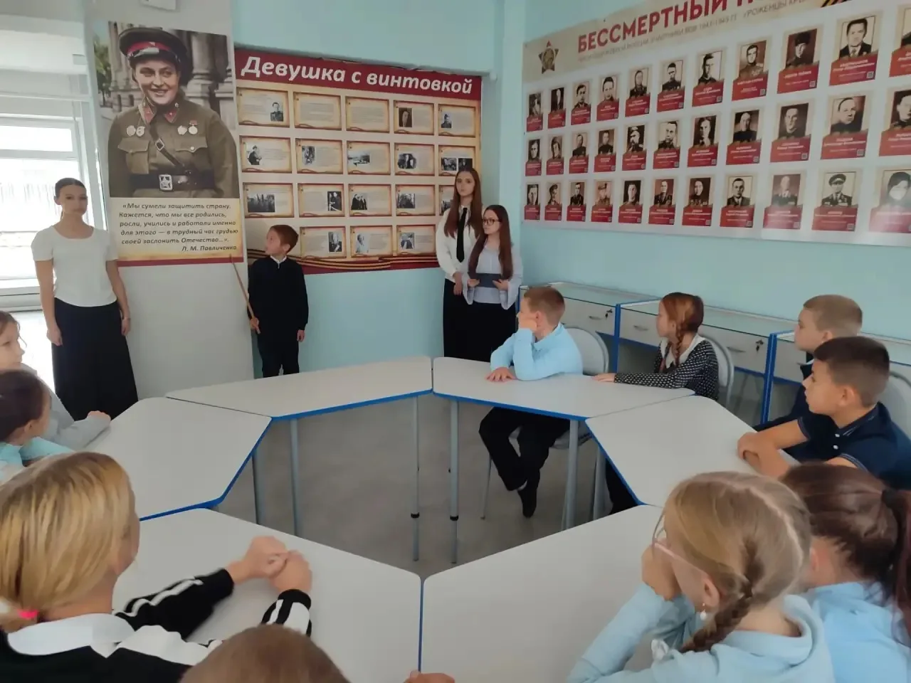 🇷🇺УРОК МУЖЕСТВА 🇷🇺