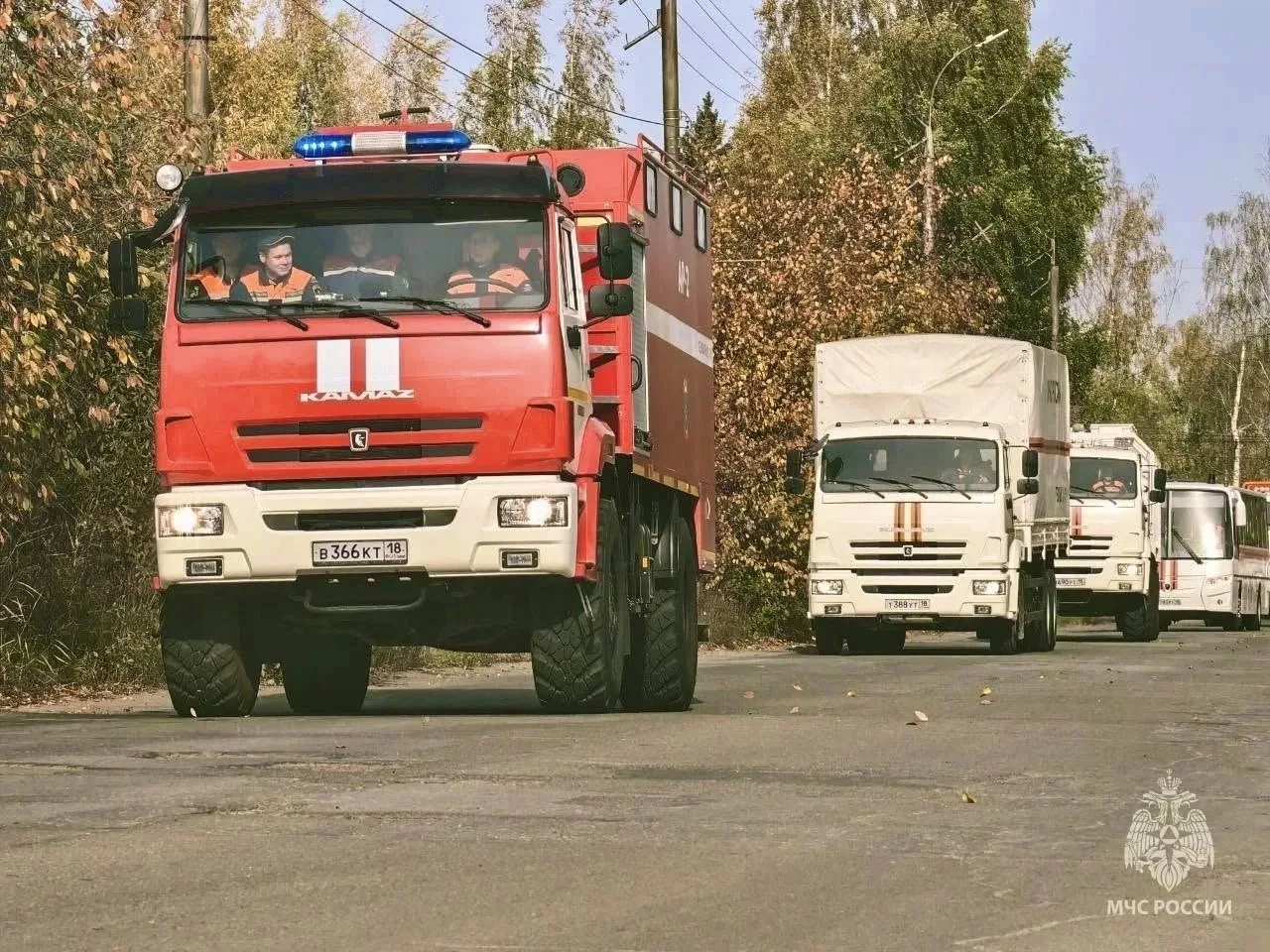 Юкаменский район принимает участие во Всероссийской штабной тренировке.