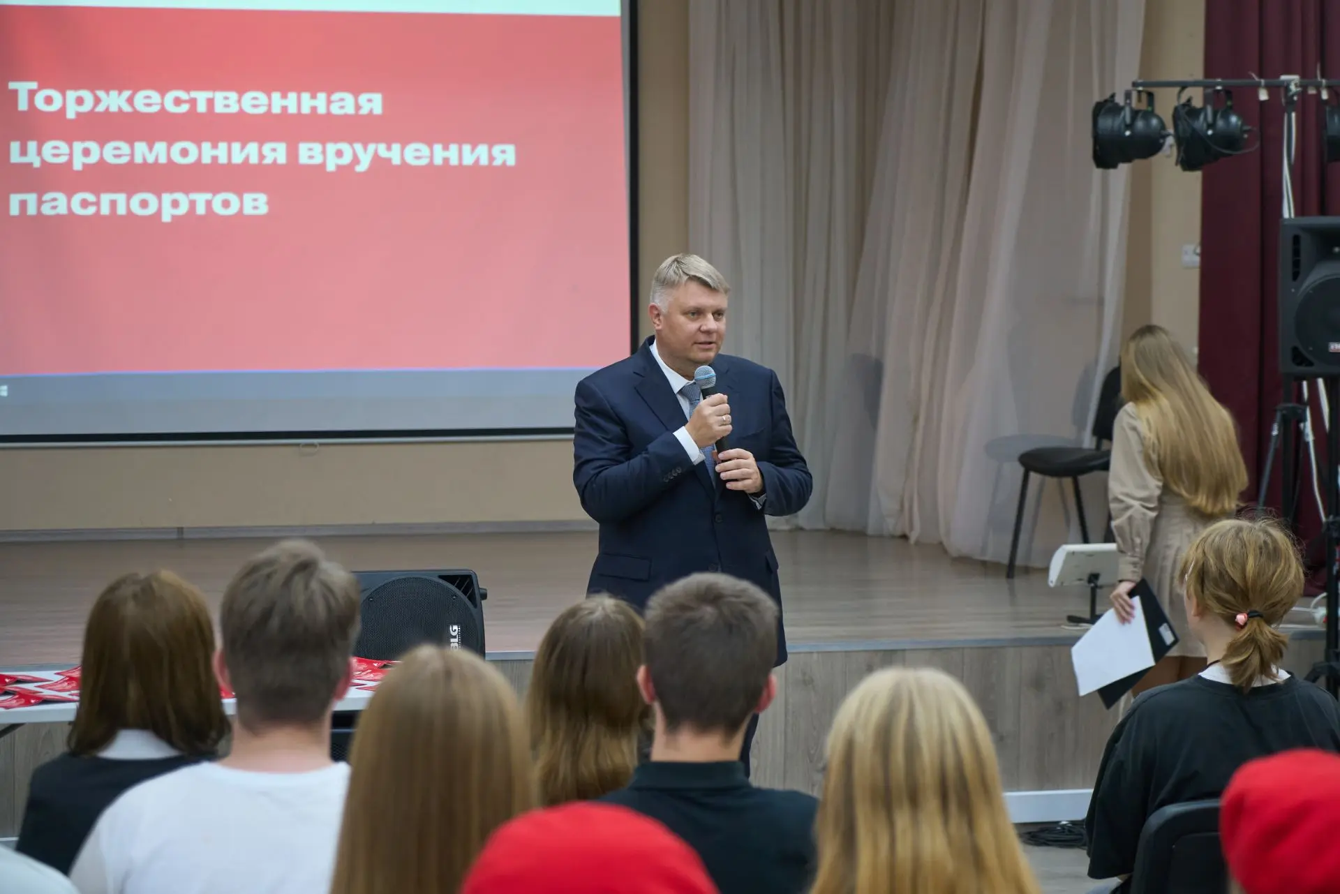Сегодня на площадке нашего «Лагеря актива» состоялось по-настоящему важное и трогательн...