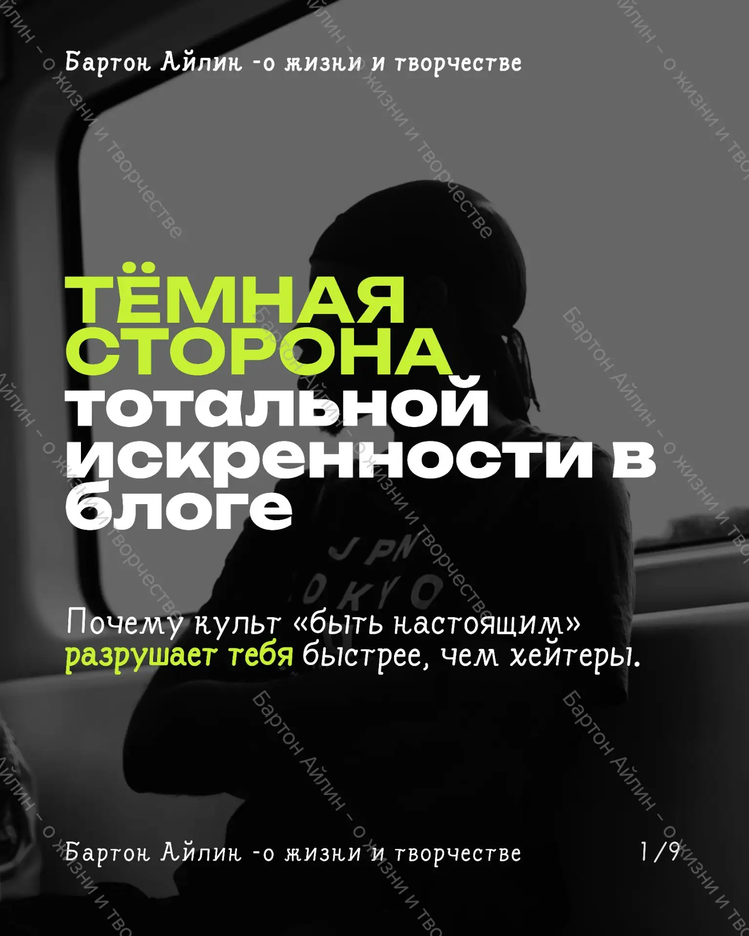 Спасибо вам за актив!