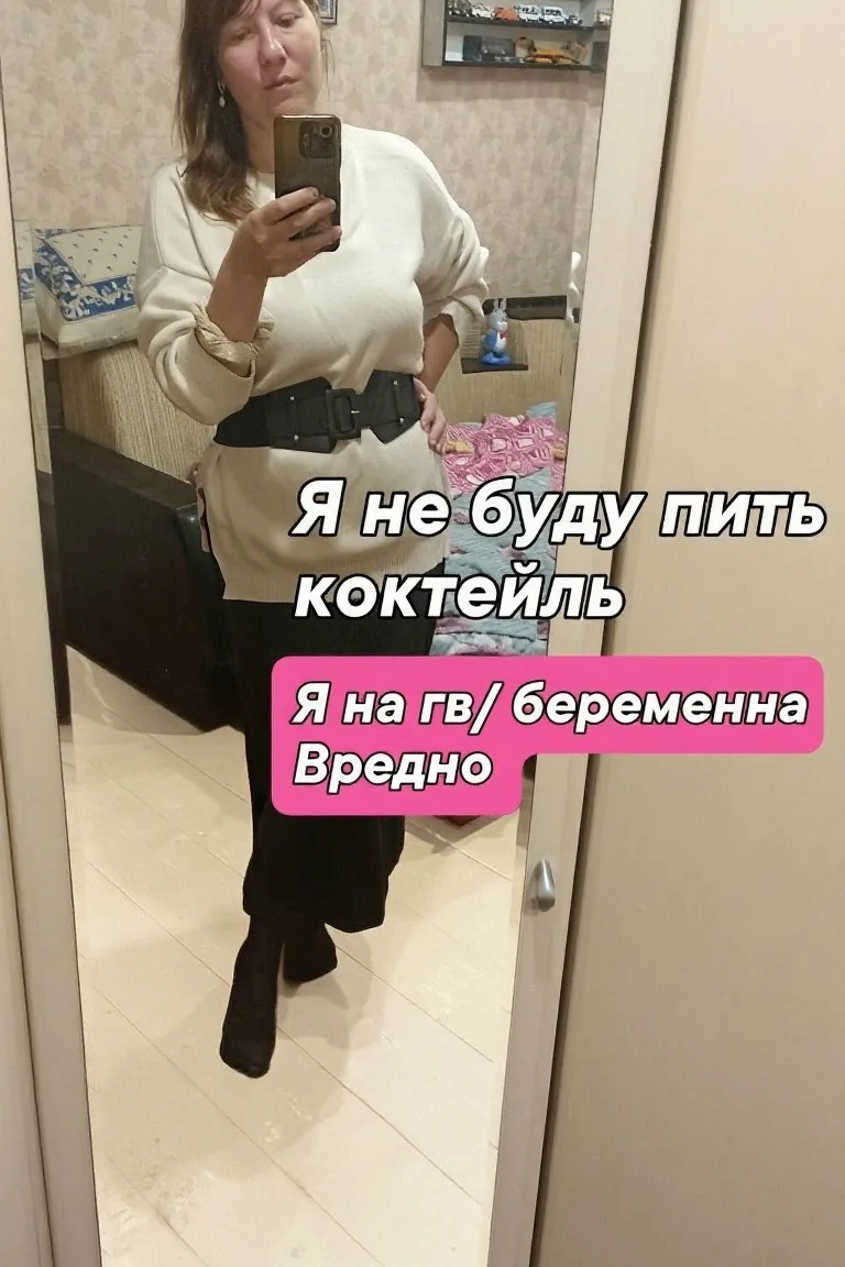 Так как у меня сейчас младшему полгода, у меня в окружении понятное дело, очень много м...
