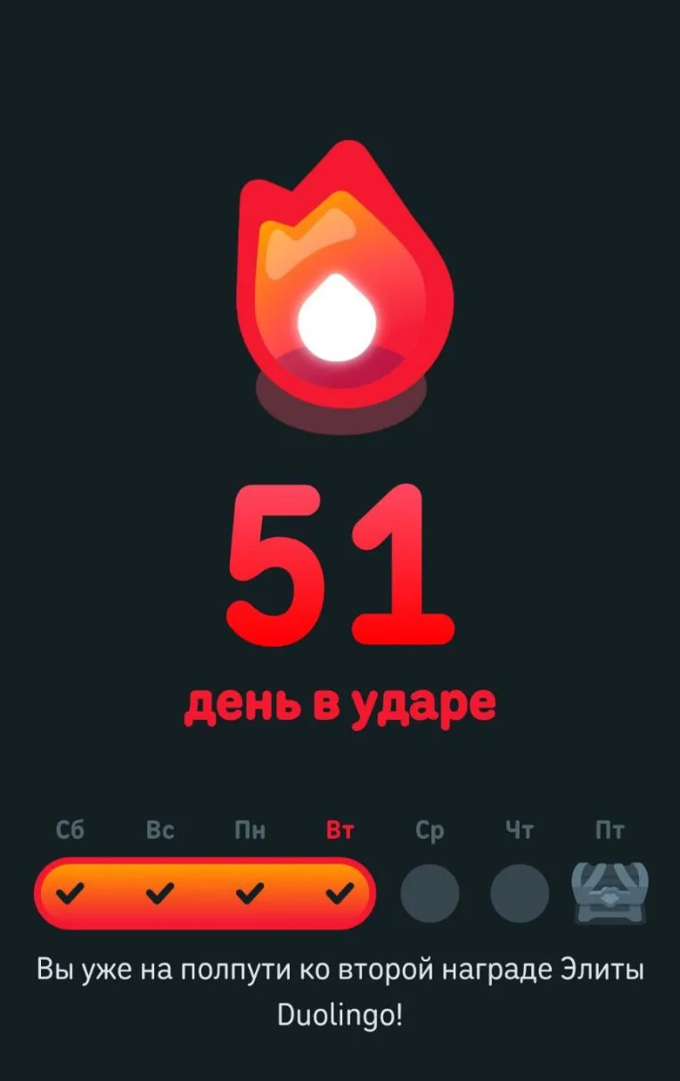 Прекрасный вечер🤍