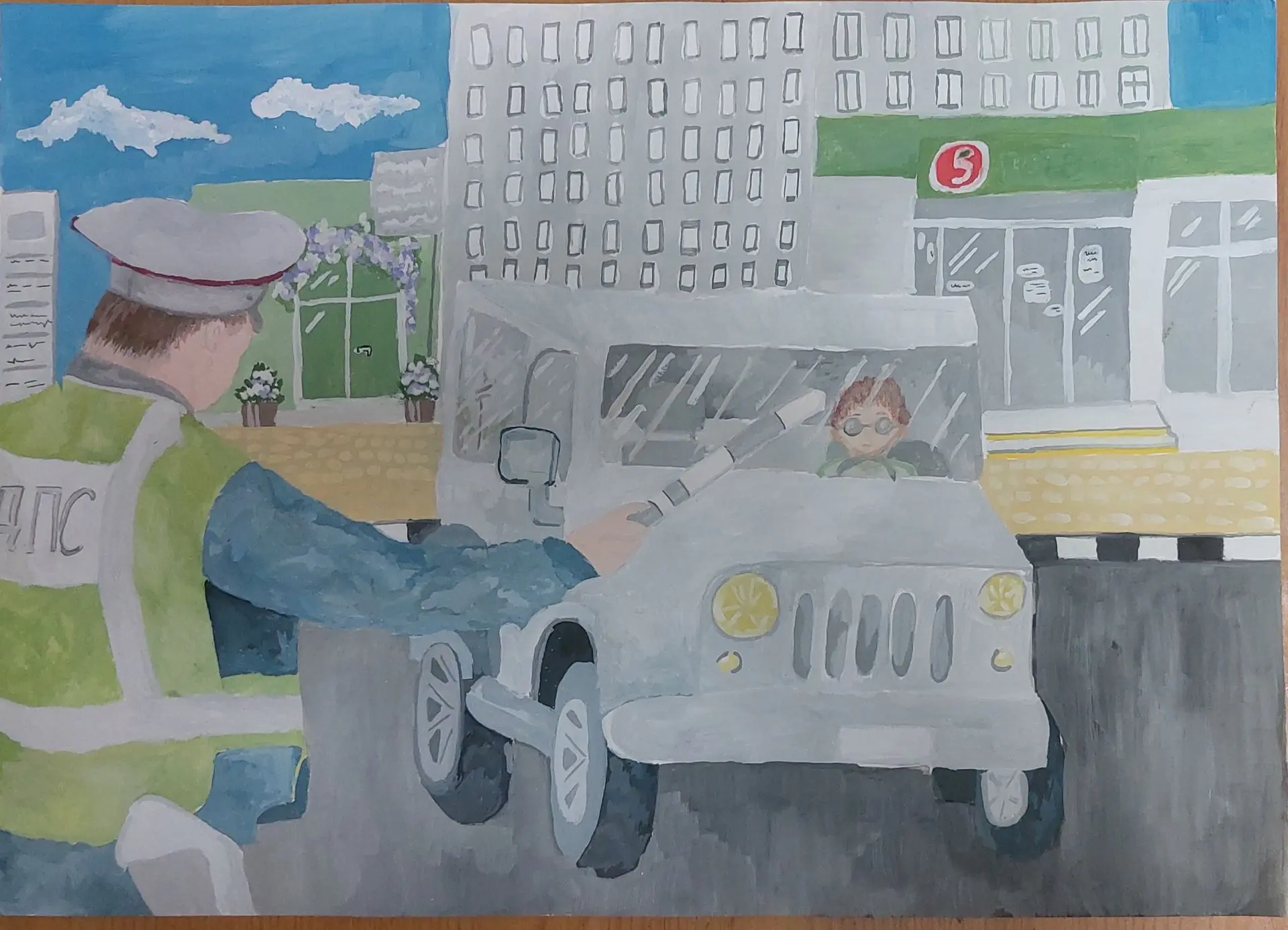 🖌🎨Определены победители конкурса "Мои родители работают в полиции"
